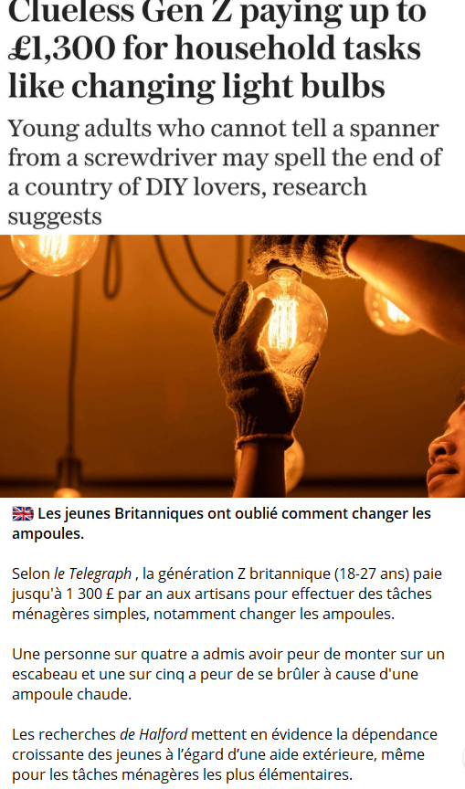 Поколение Z не умеет поменять лампочку