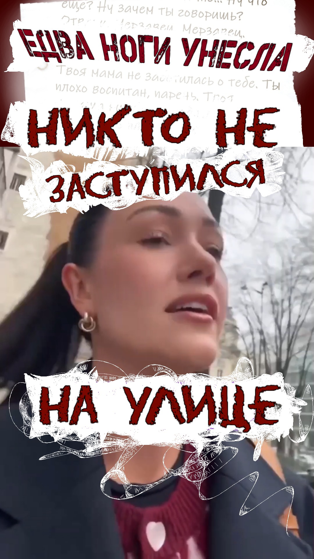 Феминизм окончательно победил в Европе. Но есть проблема: исчезает вид мужчины-защитника